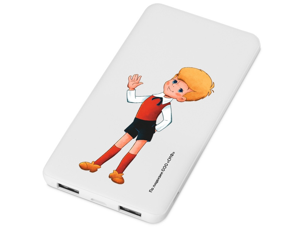 Внешний аккумулятор «Карлсон», 5000 mAh, белый