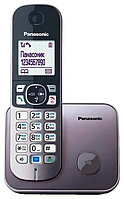 Радиотелефон Panasonic KX-TG6811RUM