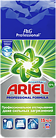 ARIEL Авт СМС порошк. Эксперт 15кг