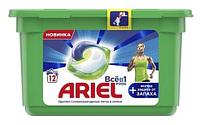 ARIEL Авт Гель СМС жидк. в растворимых капсулах Liquid Capsules Экстра защита от запаха 12X25.1г