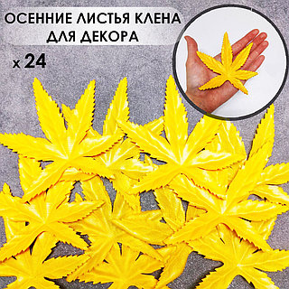 Нейлон аяқтары оргазм