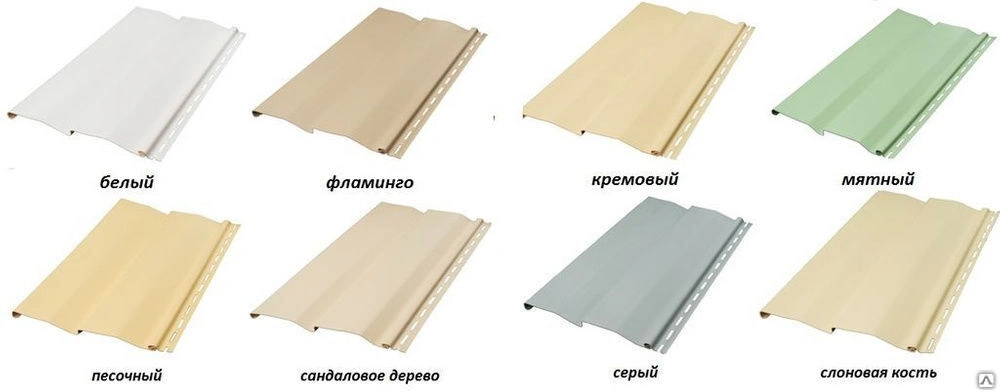 Сайдинг NordSide 3,85