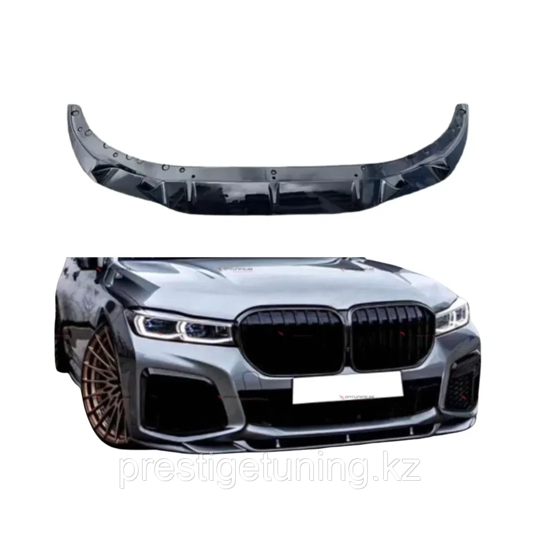 Накладка переднего бампера на BMW 7-серия G11/G12 2019-22 дизайн M-Perfomance (Черный цвет)