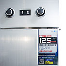 Шкаф для дезинфекции посуды двухдверный (нерж.сталь), фото 7