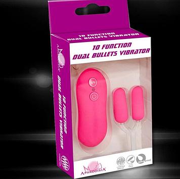Vibrator Bullet 10 function ( Вибратор Пуля 10 функций )