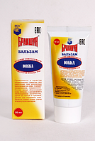 Крем-бальзам "Бракшун Юкка" 50 мл