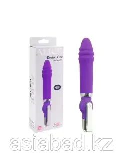 Vibrator Alice Desire Vibe ( Вибратор 20 функций, USB ), фото 1