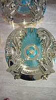 Государственный Герб Республики Казахстан, 500мм