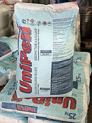 Кальций хлористый