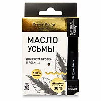 Масло усьмы Активатор роста Royal Brow 5мл