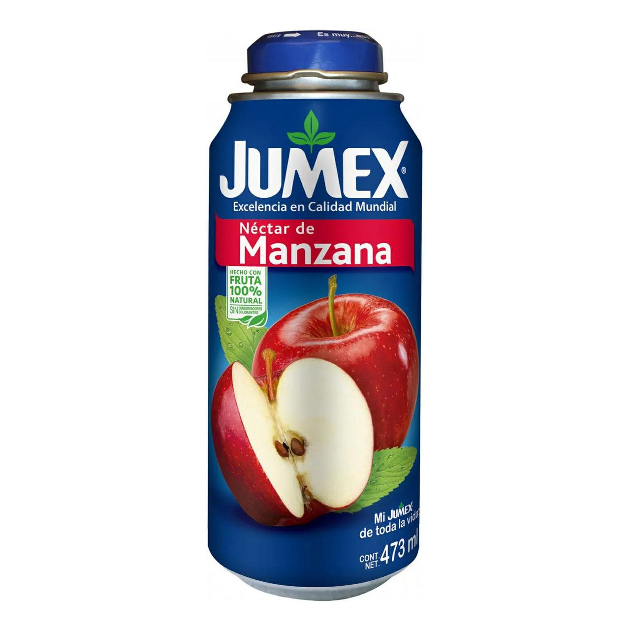 Нектар Jumex со вкусом ЯБЛОКА 473 мл (12 шт в упаковке) / Мексика/