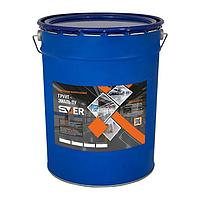 Грунт-эмаль PU G (полиуретановая однокомпонентная краска)