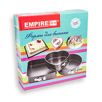 Набор разъемных форм для выпечки Empire EM9809 [3 шт.]
