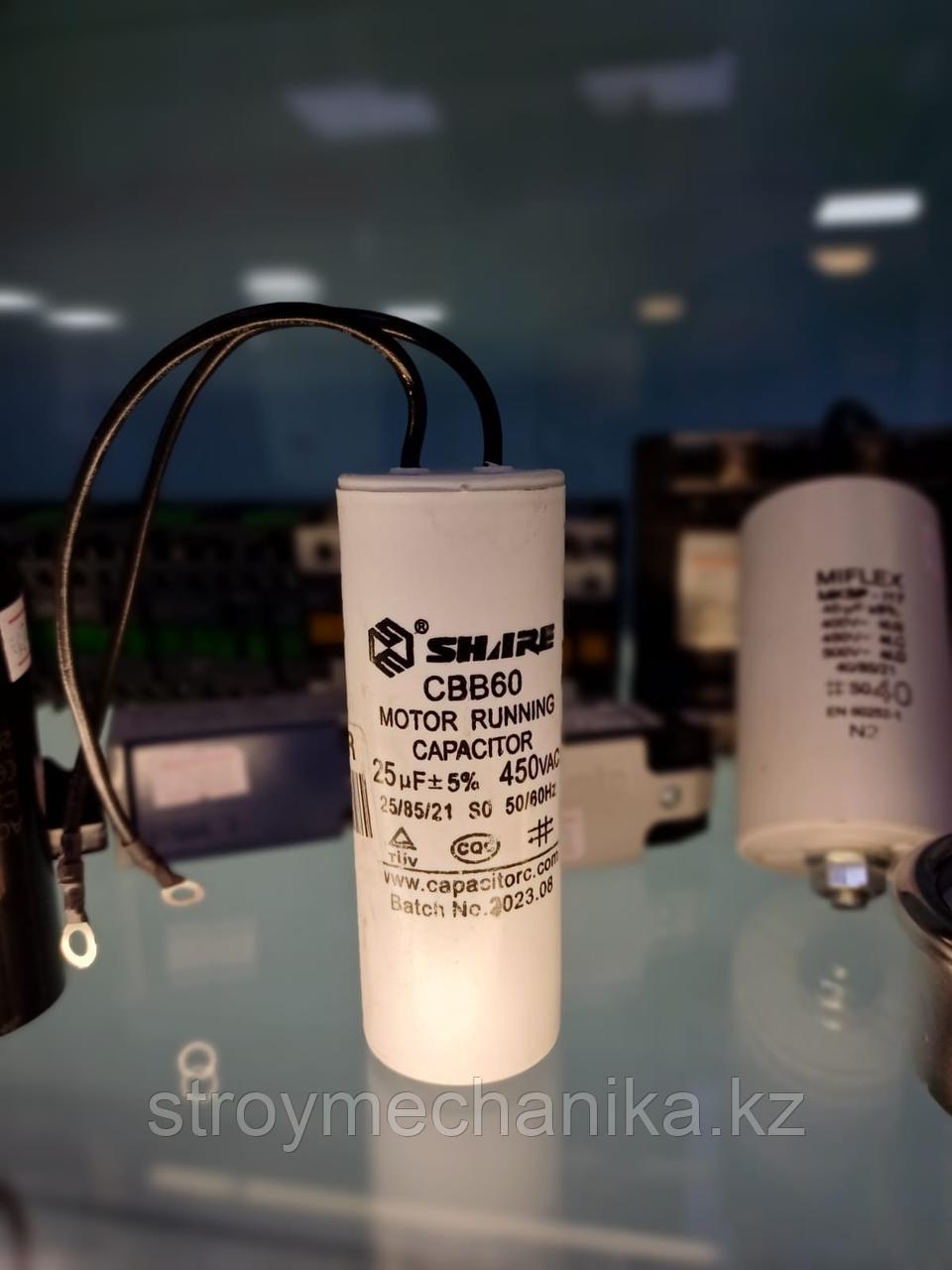 Конденсатор MM600Е, фото 1