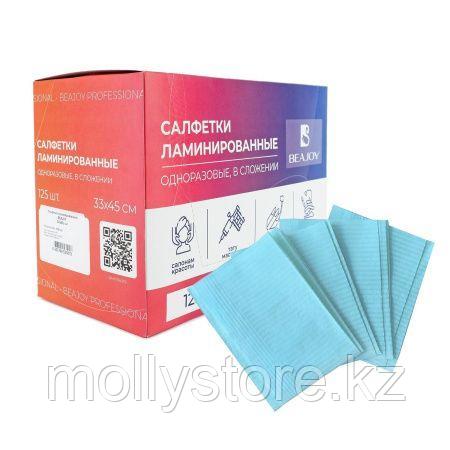Салфетки ламинированные Beajoy 33х45 № 125/1000 (бумага + полиэтилен)
