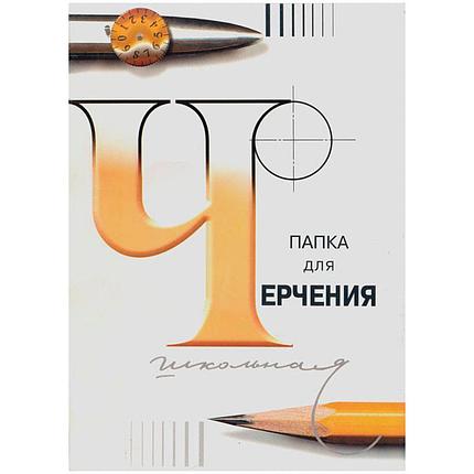 Бумага для черчения А3, 20 листов, фото 1