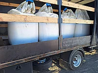 Бентонит ПБМВ