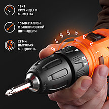 Дрель-шуруповерт аккумуляторная PATRIOT BR 189UES, Li-ion, 18В, 2,0Ач, 29Нм,(дерево / сталь) 20мм, 1., фото 5