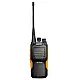 Портативная рация HYT TC-610 - фото 1 - id-p119572866