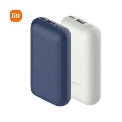 Внешний аккумулятор Xiaomi Power Bank PB1030ZM 10000mah Pocket 33W (Fast Charging)