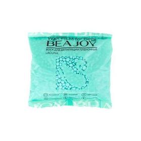 Воск для депиляции пленочный Beajoy Laguna, 500 гр