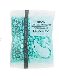 Воск для депиляции пленочный Beajoy Laguna, 100 гр