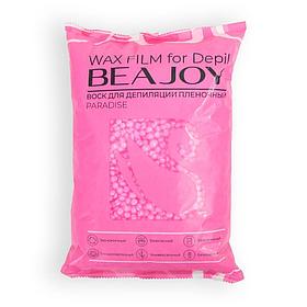 Воск для депиляции пленочный Beajoy Paradise, 1000 гр,