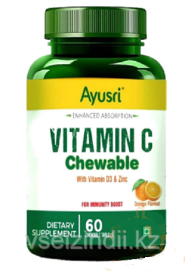 Витамин С со вкусом апельсина - жевательные таблетки (Vitamin C chewable AYUSRI), 60 таб