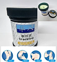 Crackling крем смягчающий от сухости, трещин и шелушения кожи.