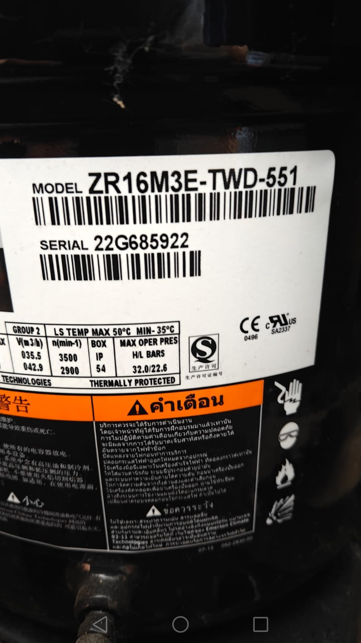 ZR61K3E TWD 551