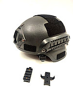 Каска тактическая, защитная для страйкбола