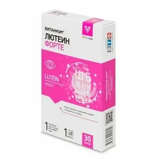 ВТФ Vitanium ( Лютеин Форте ВИТАНИУМ®  ) - защита глаз, 30 капсул