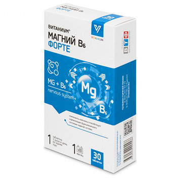 ВТФ Vitanium Mg + B6 ( Магний В6 ВИТАНИУМ® ) 30 таб