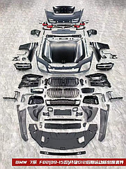 BMW 7 Рестайлинг комплект под G12 для bmw f01/02