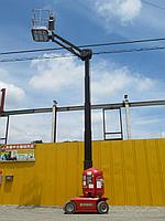 Самоходная Электрический подъемник