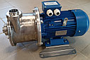 Диспергатор РПА-25/20К5-18.5/2, фото 3