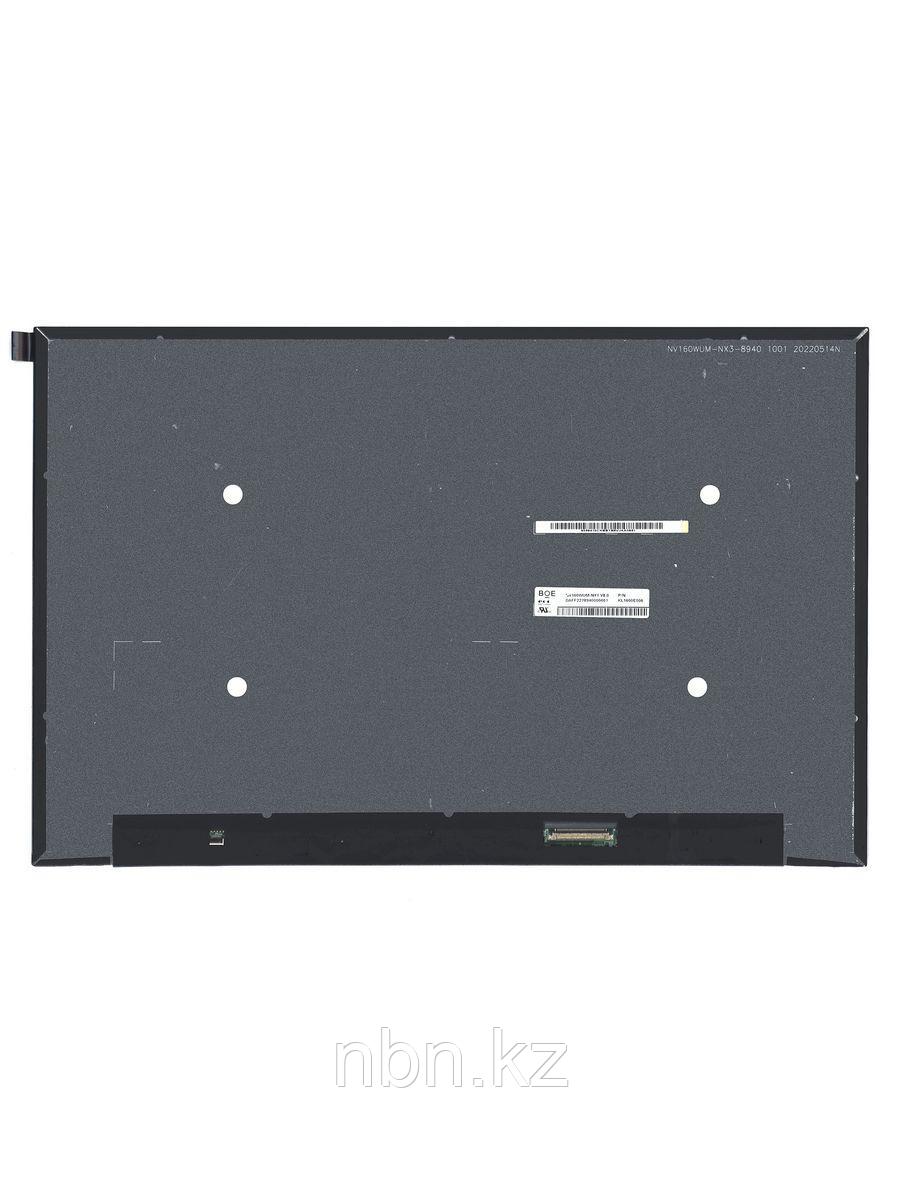 Матрица / дисплей / экран NV160WUM-N42 BOE 1920*1200 WUXGA LED eDP Slim 30 пин