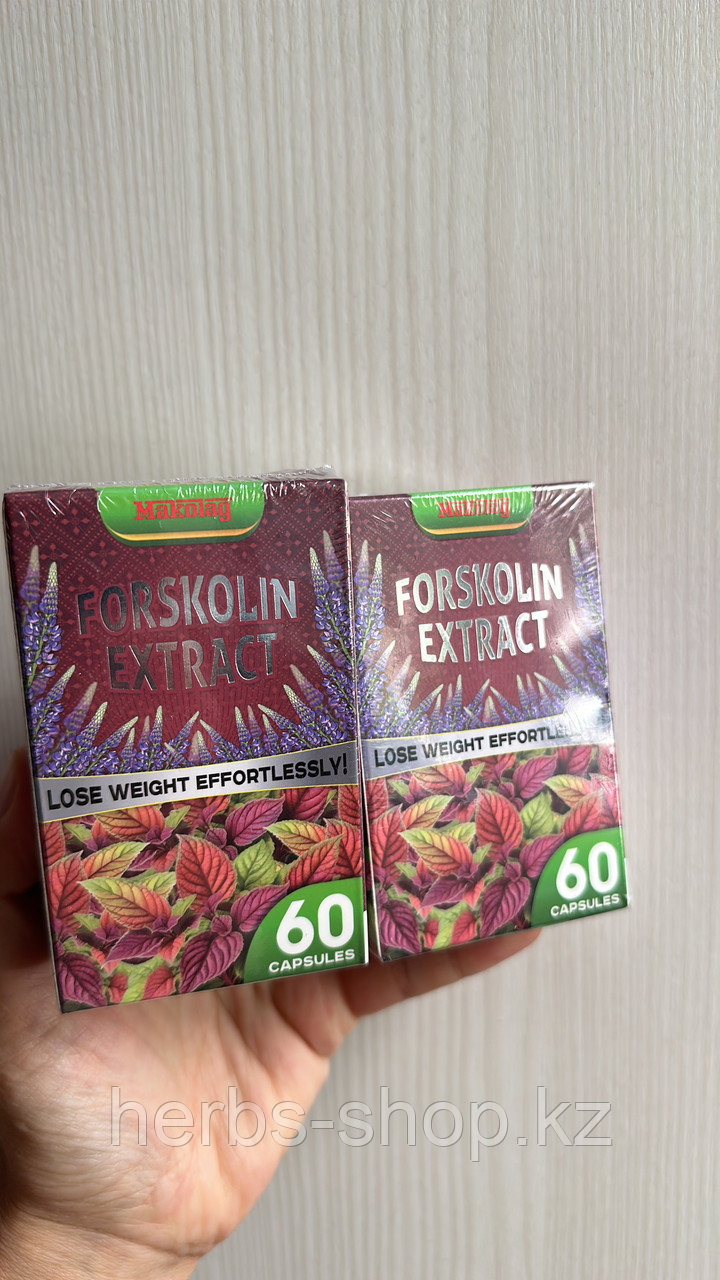 Forskolin P Капсулы для похудения Форсколин П Оригинал