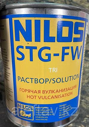 Раствор для горячей вулканизации NILOS STG-FW, фото 1