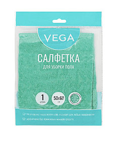Тряпка для мытья пола Vega, микрофибра, 50х60 см, индивид. упаковка