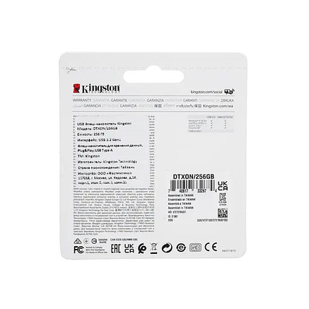 USB-накопитель Kingston DTXON/256GB 256GB 2-024408, фото 3