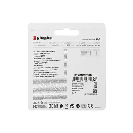 USB-накопитель Kingston DTXON/128GB 128GB 2-024407, фото 3