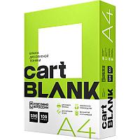 Бумага офисная А4 CartBlank 80г 500л