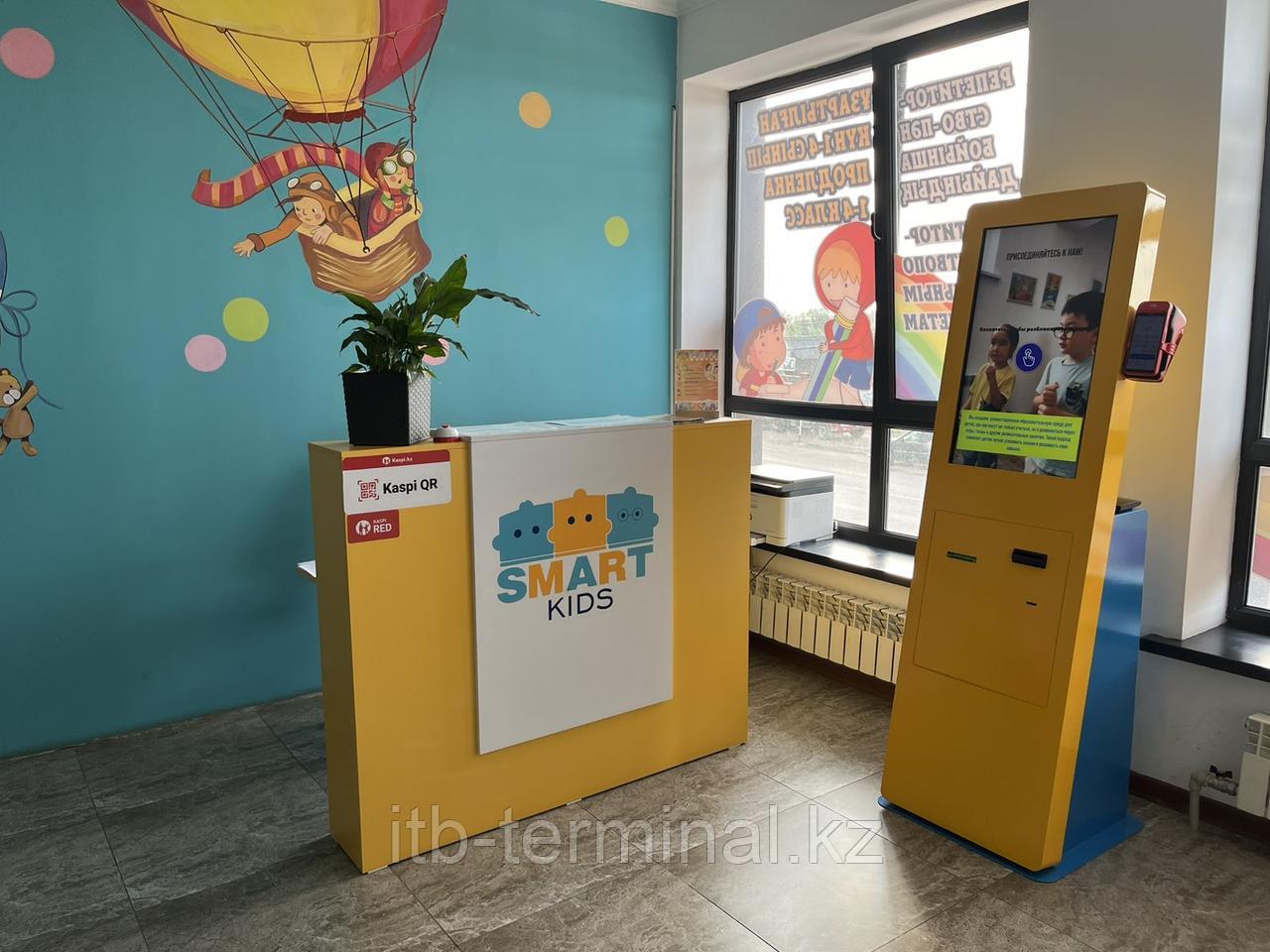 Электронный кассир, фото 1