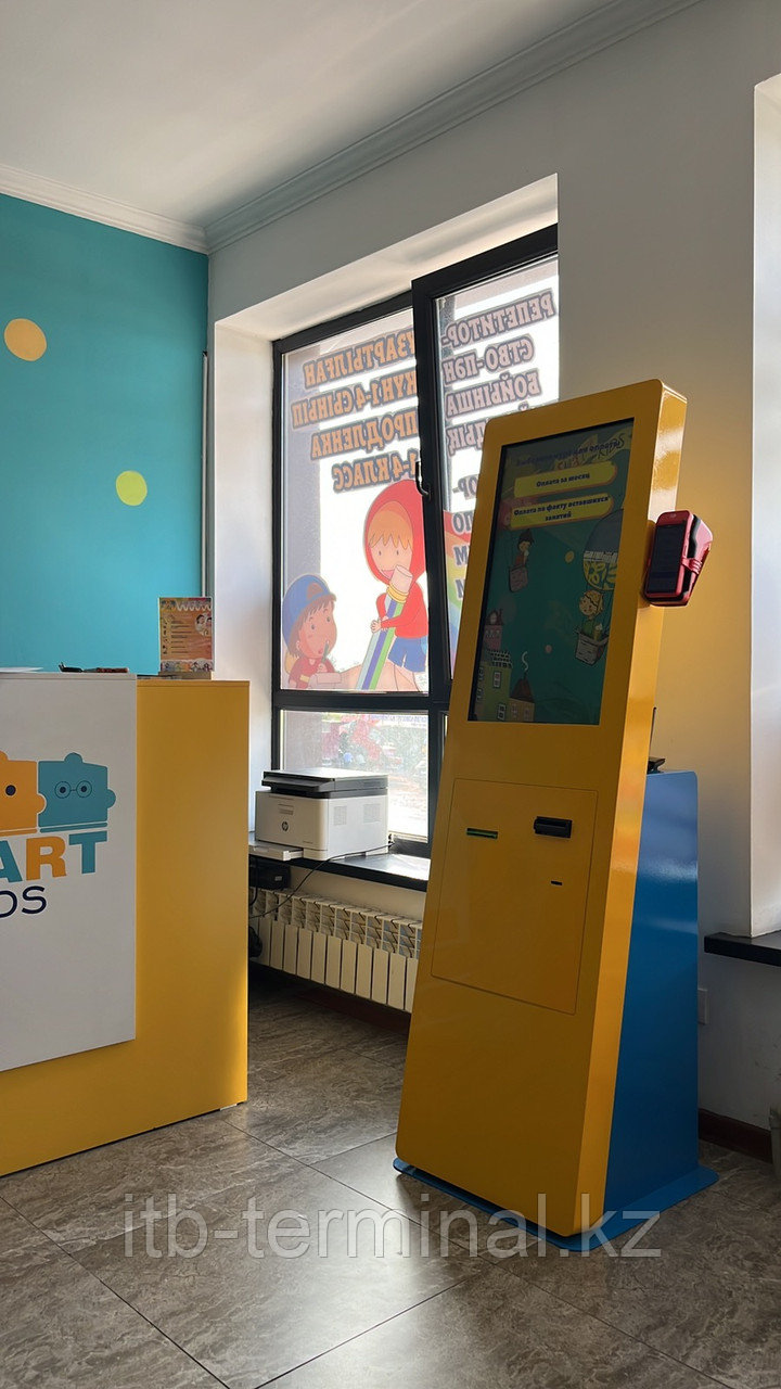 Электронный кассир, фото 1