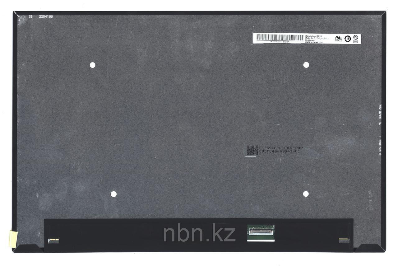 Матрица / дисплей / экран B160UAN01.Q AUO 1920x1200 WUXGA 165Hz LED eDP Слим 40 пин