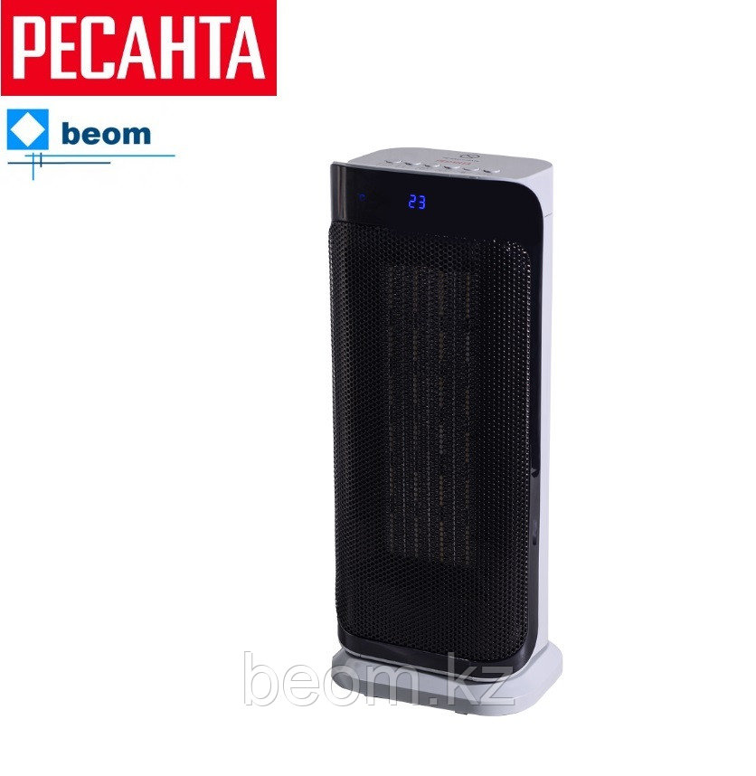 Тепловентилятор Ресанта ТВК-3 (2000 Вт / 1200 Вт | 25 м2 | Напольный | нагрев керамический)