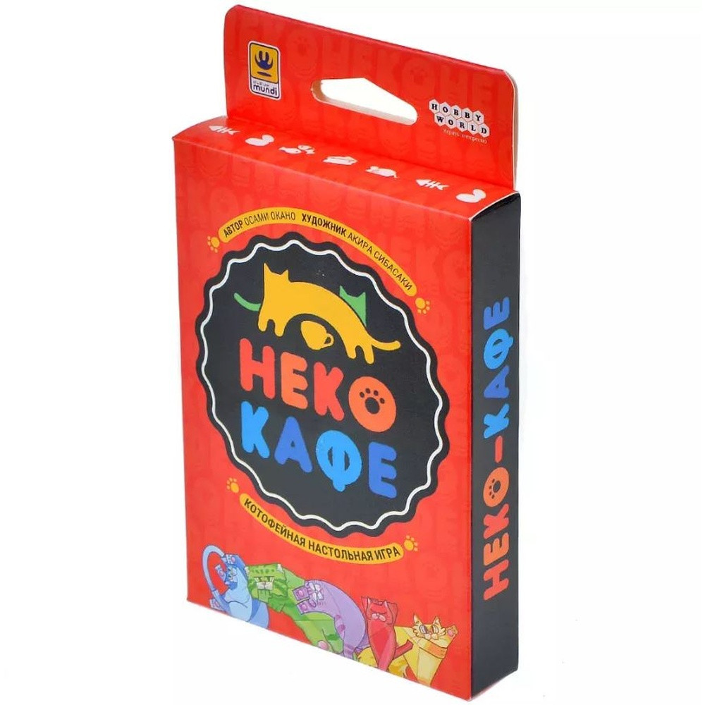Настольная игра Неко-кафе, фото 1