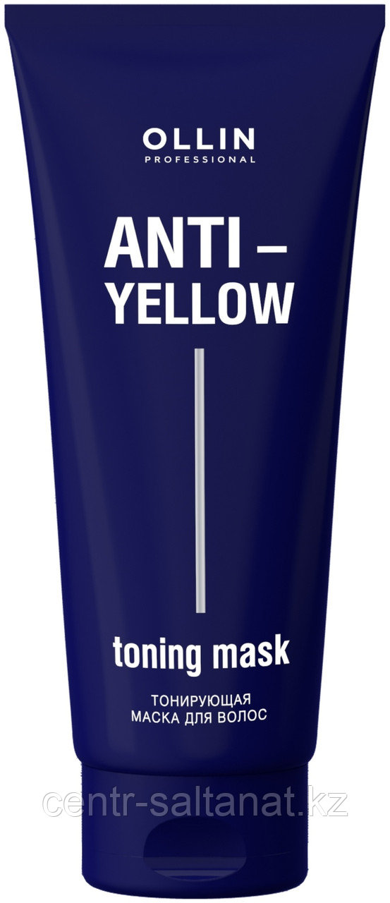 Ollin Professional маска оттеночная Anti Yellow 250 мл