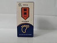 Китайский спрей от пота ног ( 40 мг ), фото 1